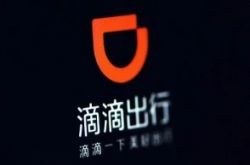 [1分钟教程]德阳市工厂咨询服务电话_哔哩哔哩-2